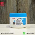 CeraVe SA Smoothing Salicylic Acid Cream 340mg